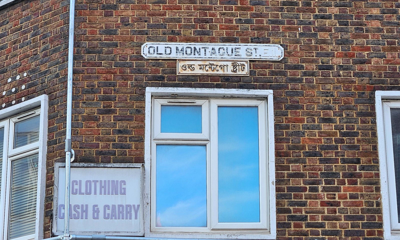 Old Montague Street, Spitalfields — one of the streets where early Sylheti settlers made their home