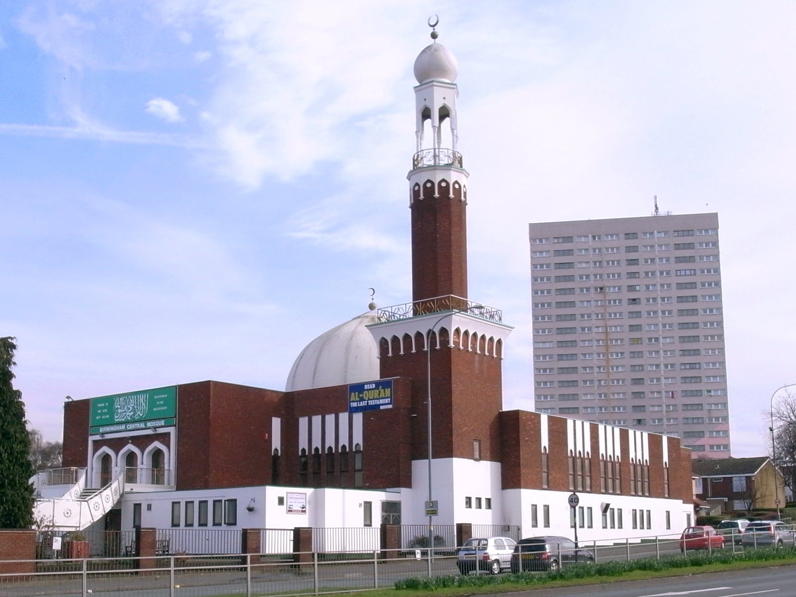 Birmingham — British Bangladeshi community